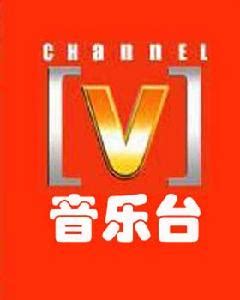 channel v chanel